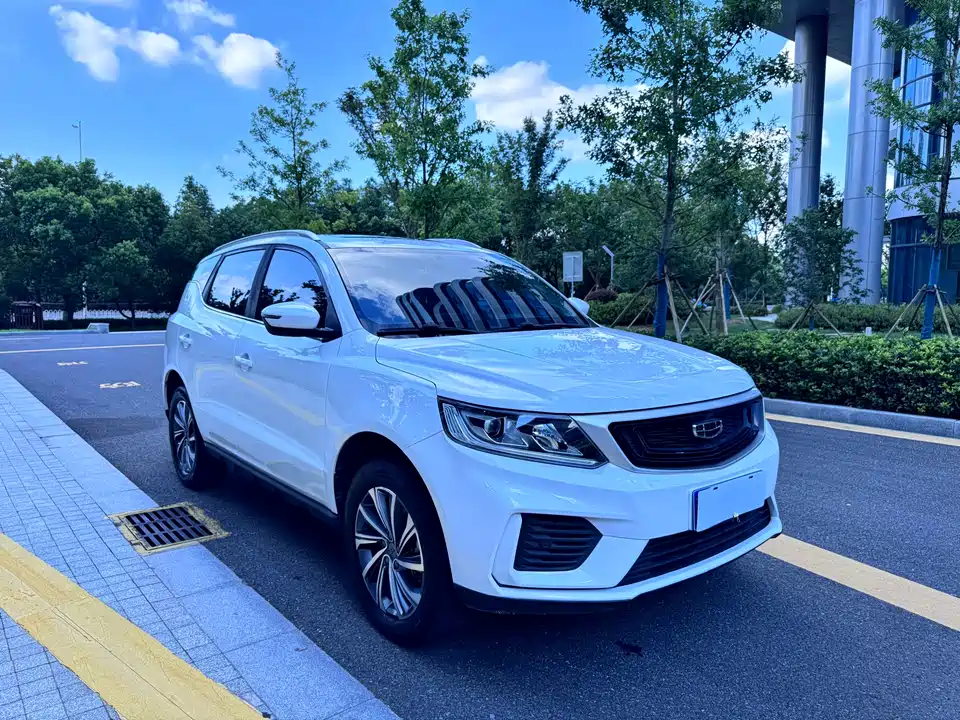 Geely Vision X6