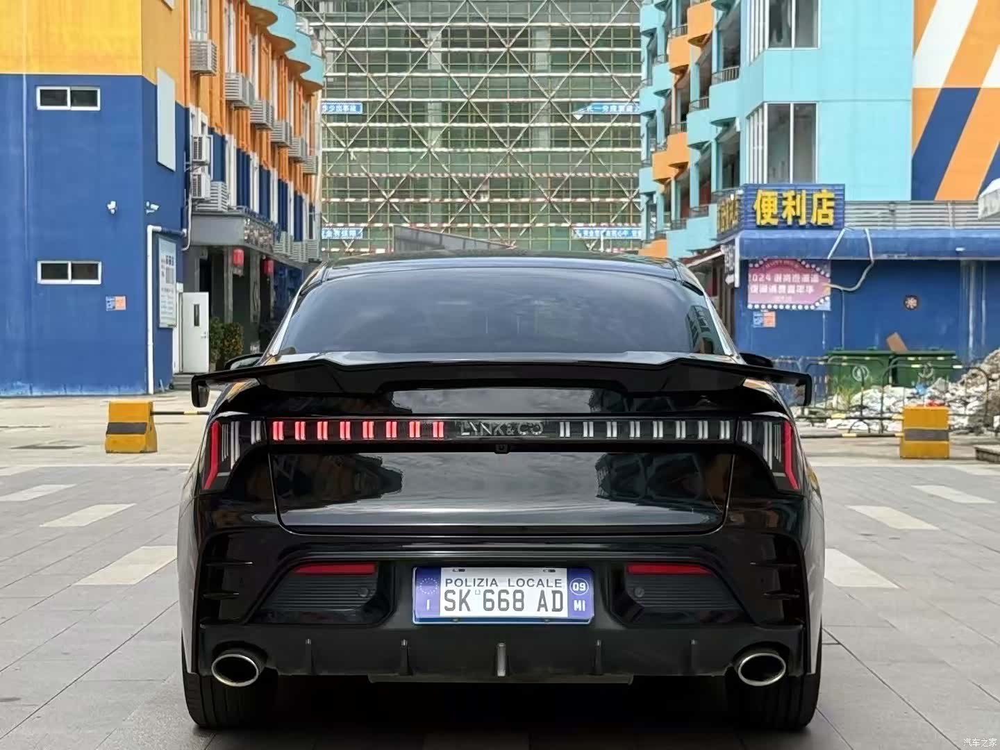 Lynk & Co 02, 2024 8