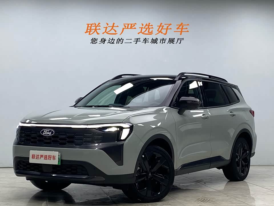 Ford Lingrui