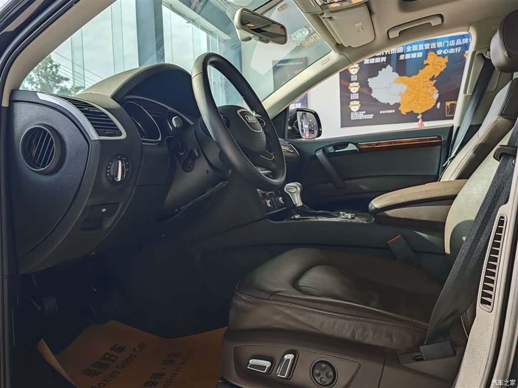Audi Q7, 2015 18