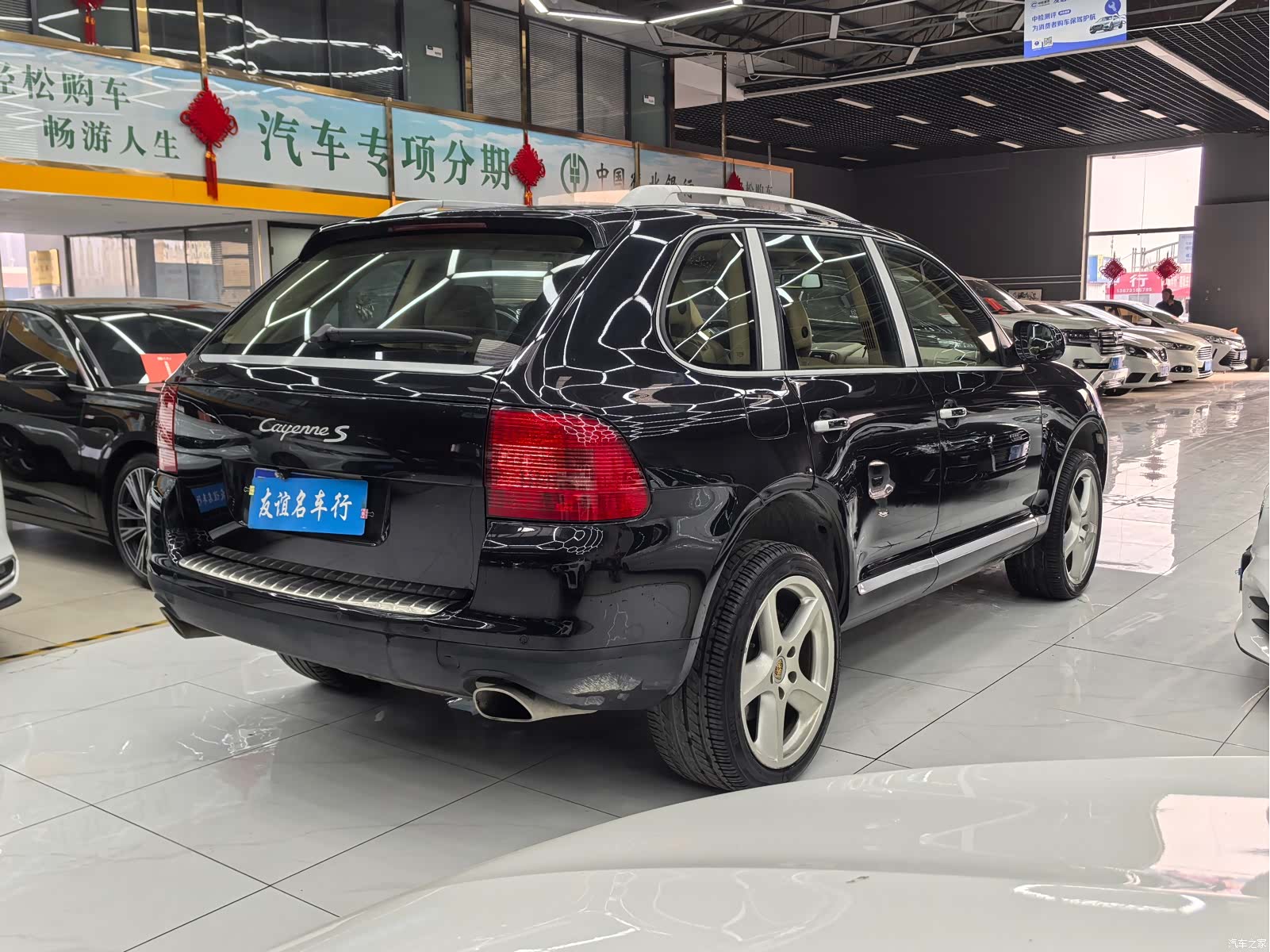 Porsche Cayenne, 2006 15