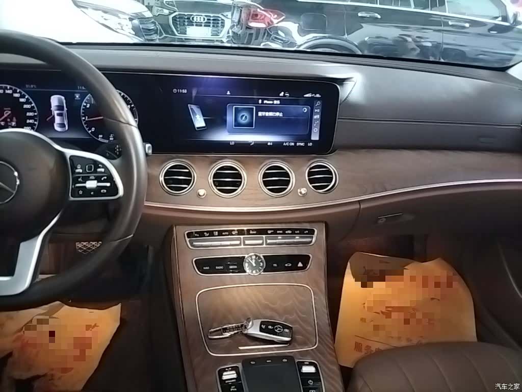 Mercedes-Benz E-Class, 2020 13