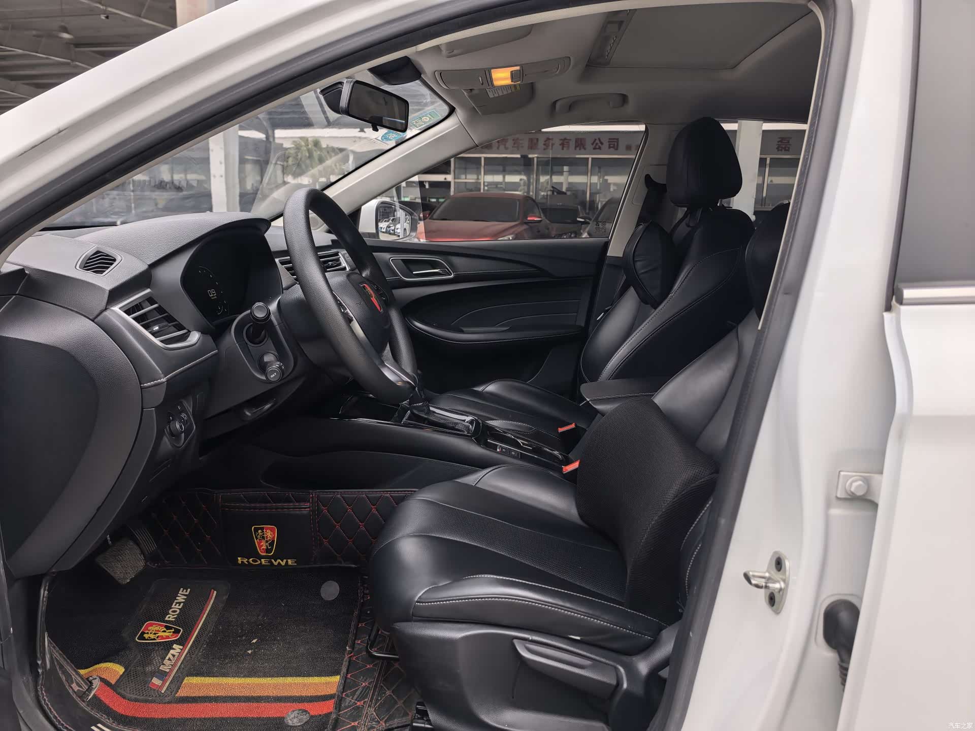 Roewe i5, 2020 9
