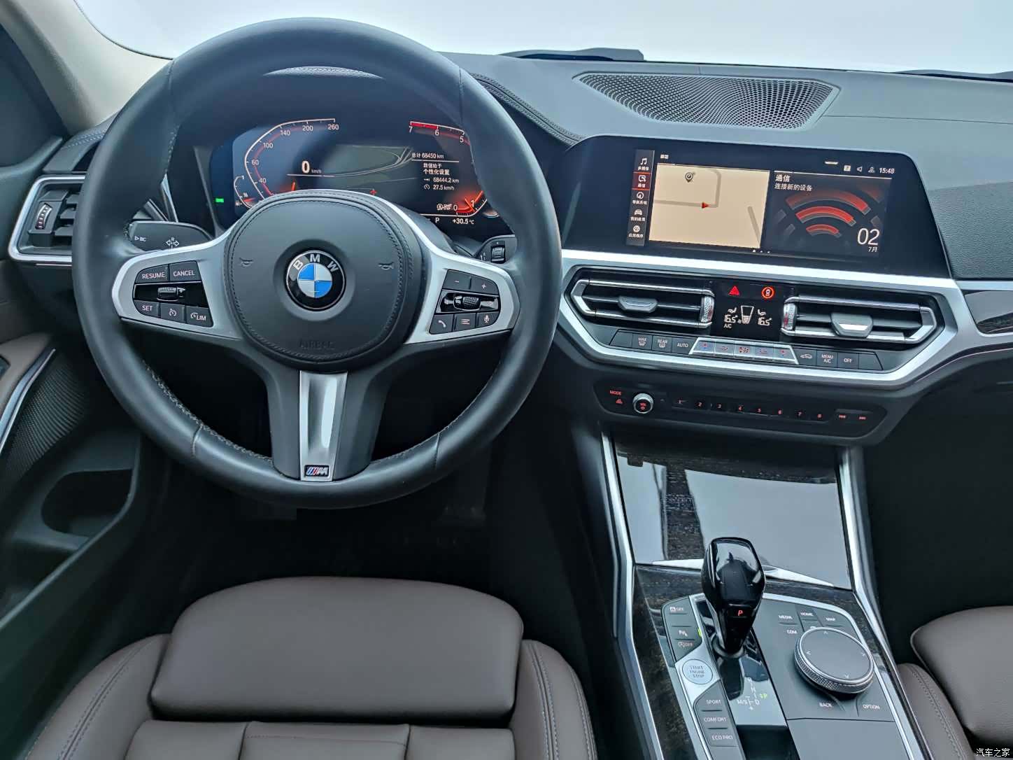 BMW 3 Series, 2020 6