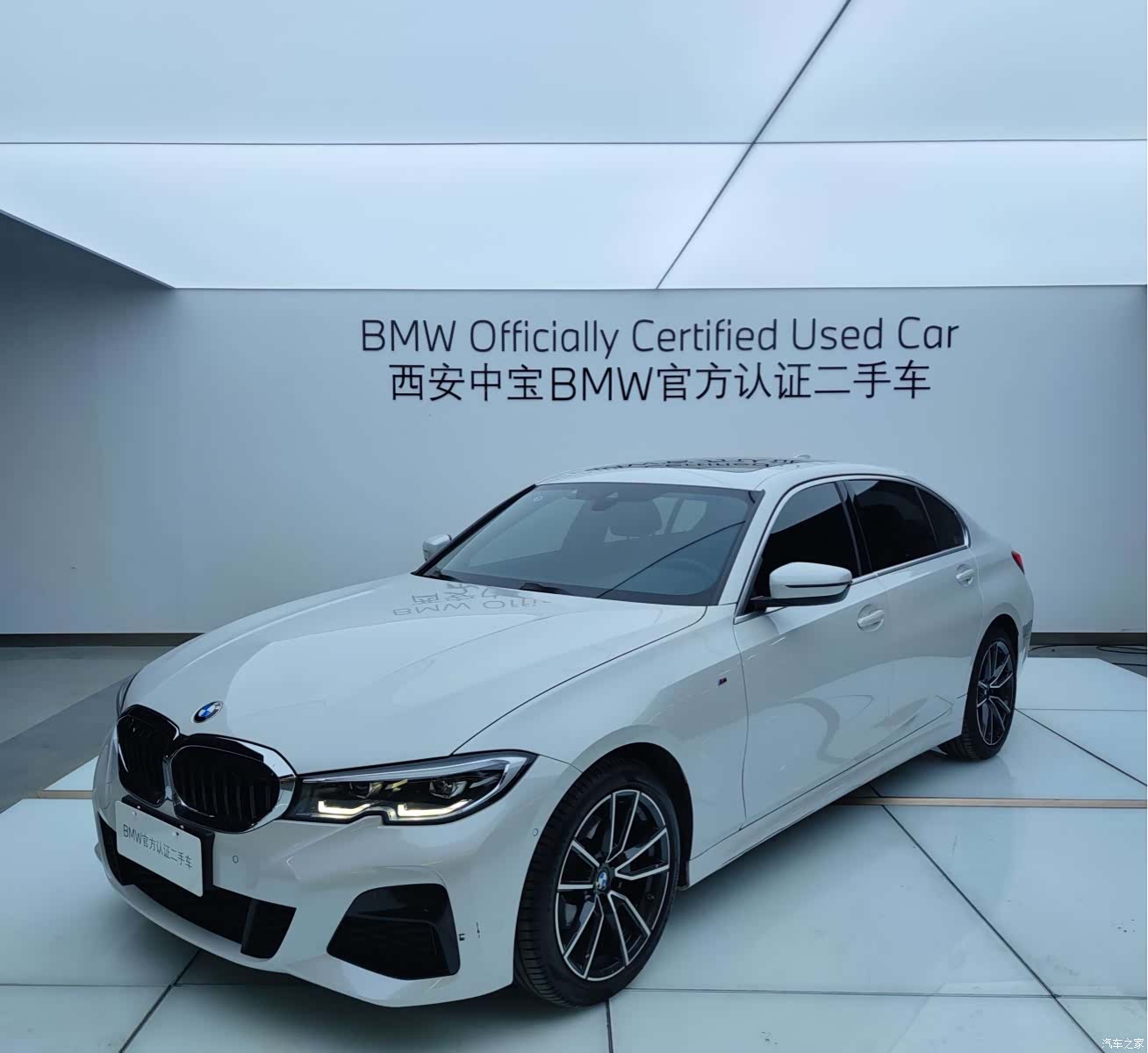 BMW 3 Series, 2020 1
