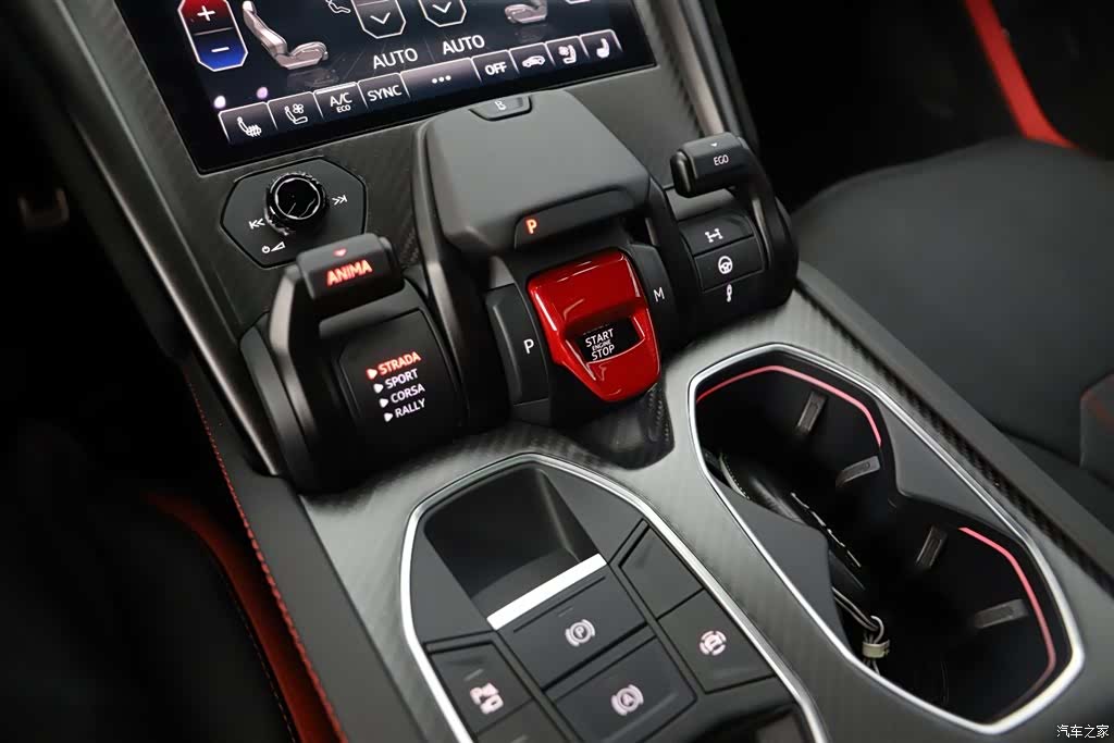 Lamborghini Urus, 2024 11