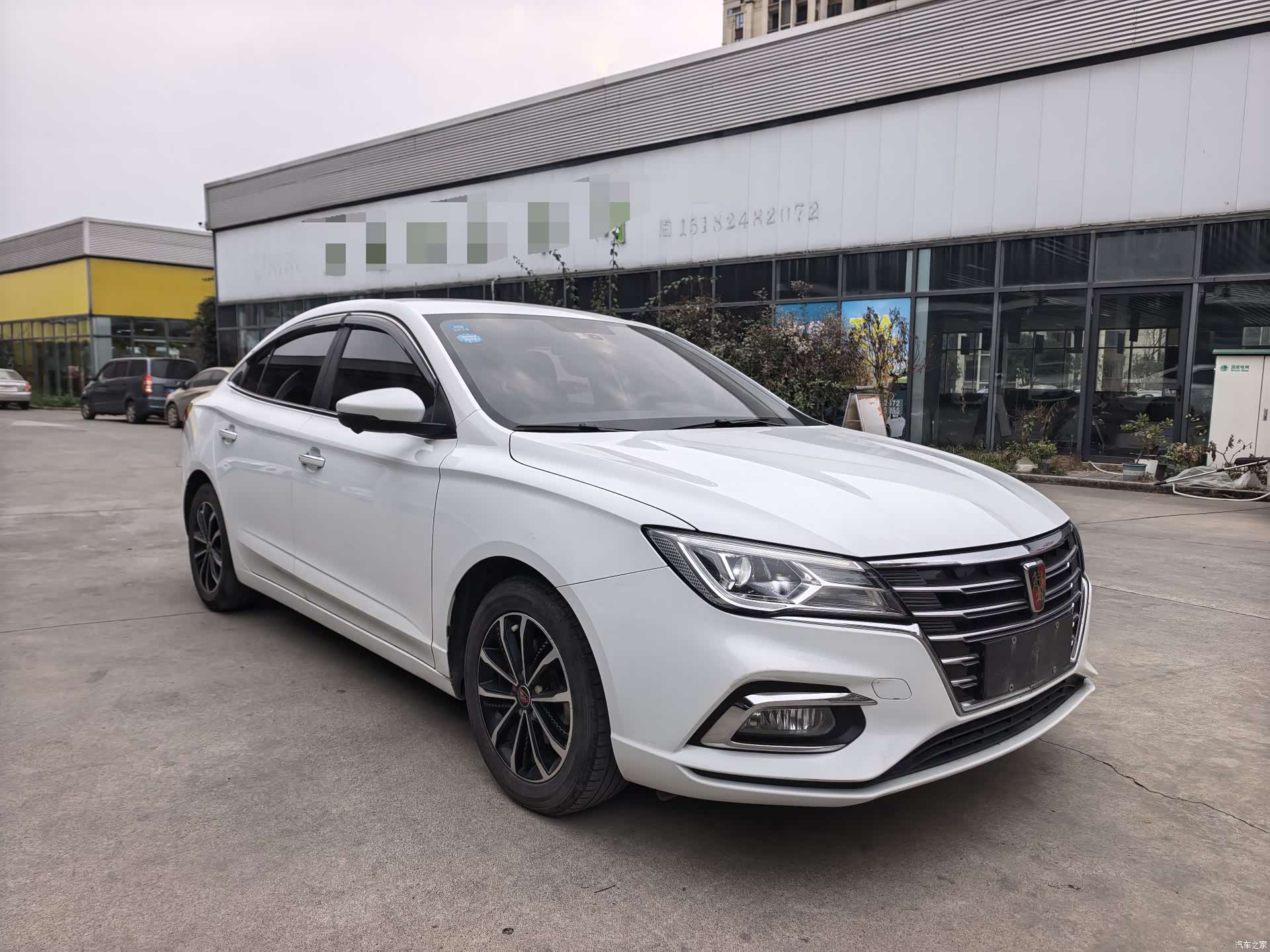 Roewe i5, 2020 3