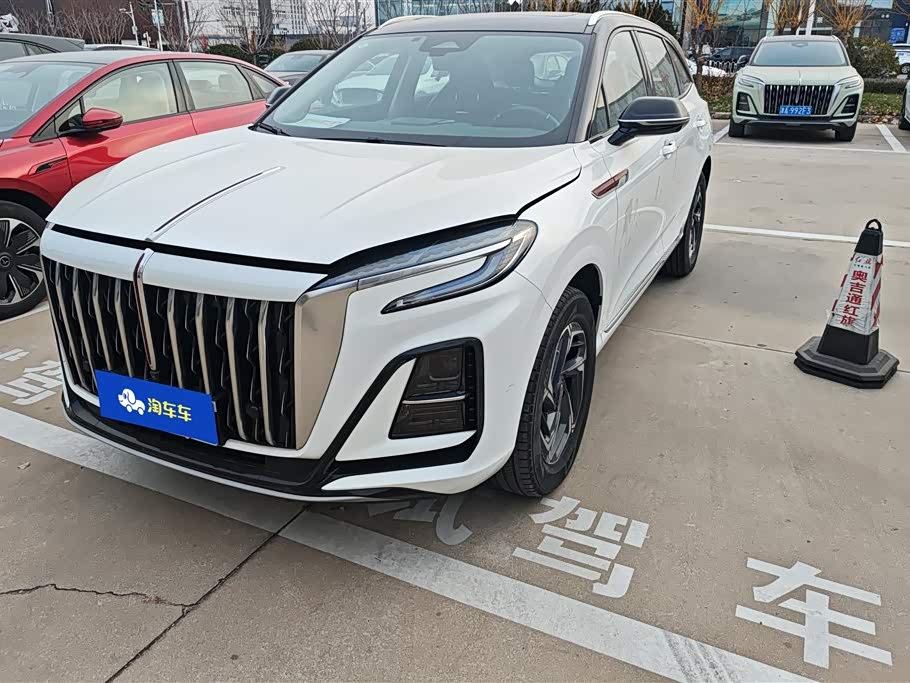 Hongqi HS3