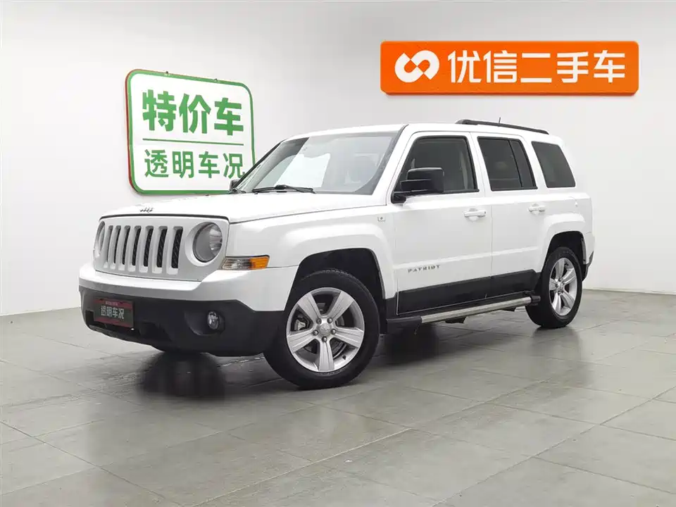 Jeep Freelancer