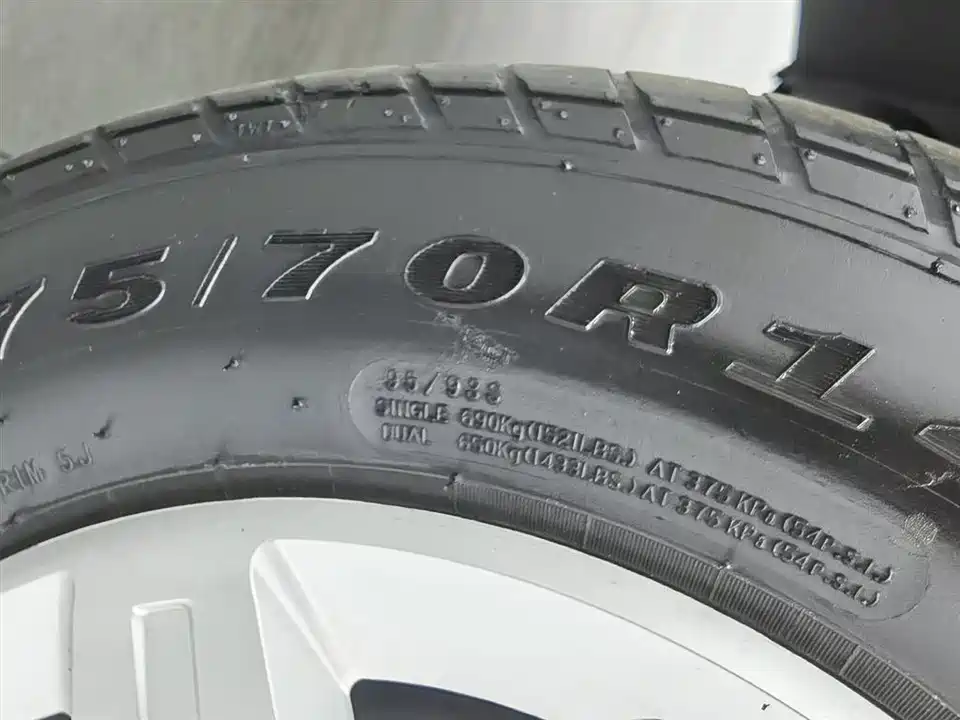 Wuling Wuling Hongguang