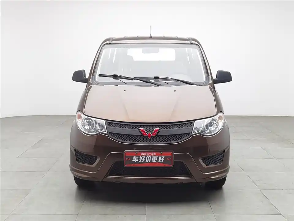 Wuling Wuling Hongguang