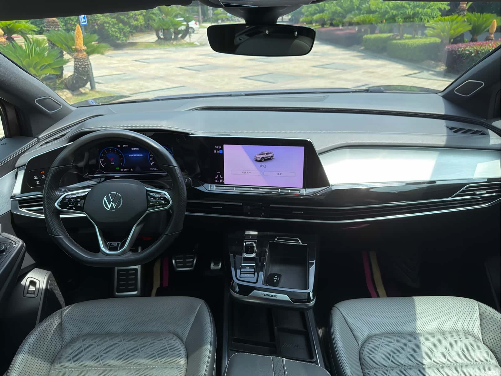 Volkswagen Talagon, 2022 7