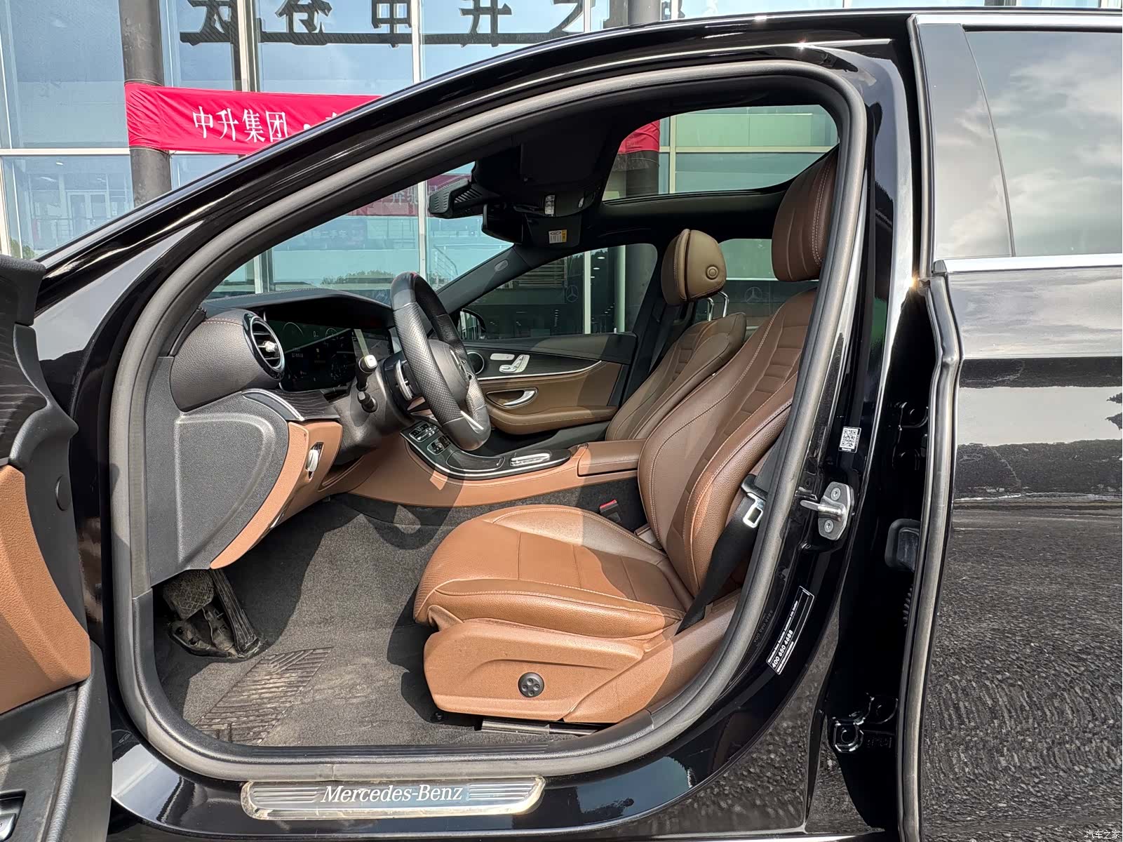 Mercedes-Benz E-Class, 2021 13