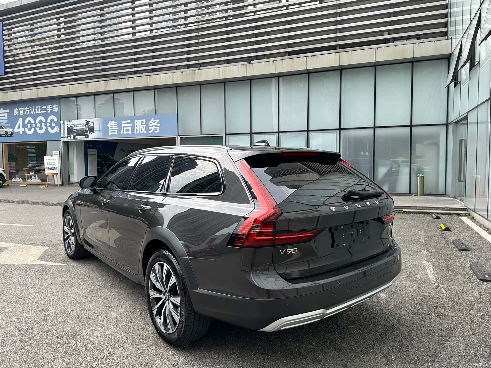 Volvo V90, 2024 6