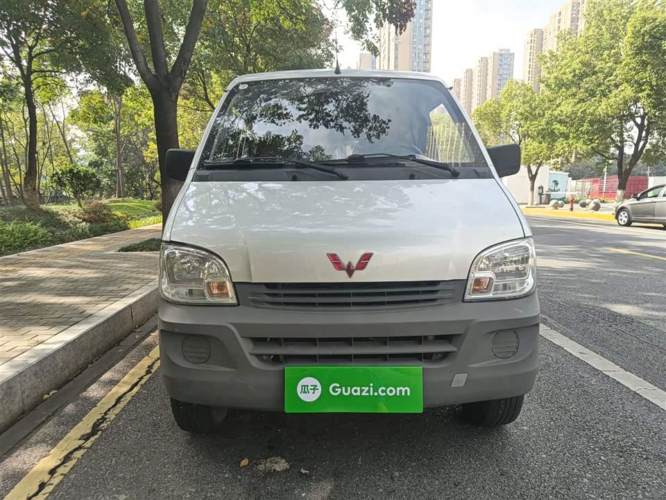 Wuling Light of Wuling