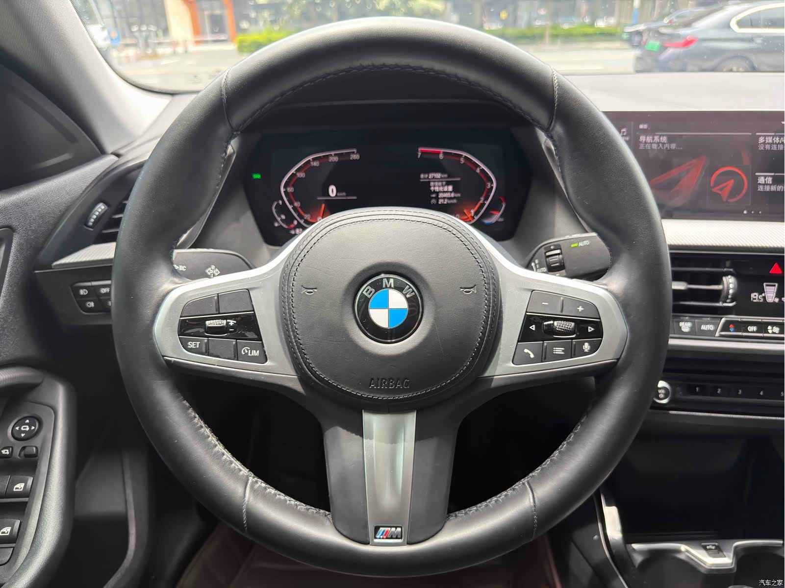 BMW 2 Series, 2021 15
