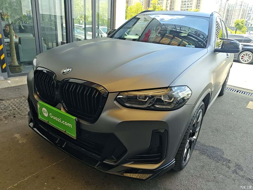 BMW iX3