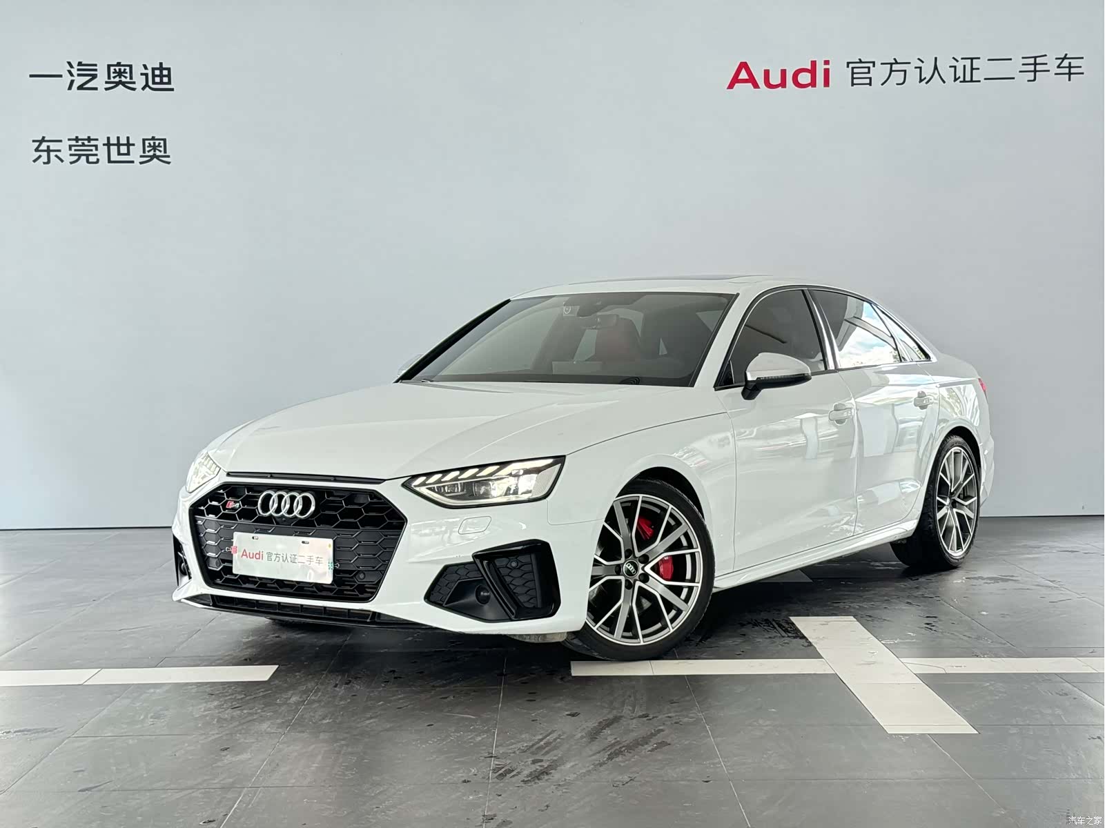 Audi S4