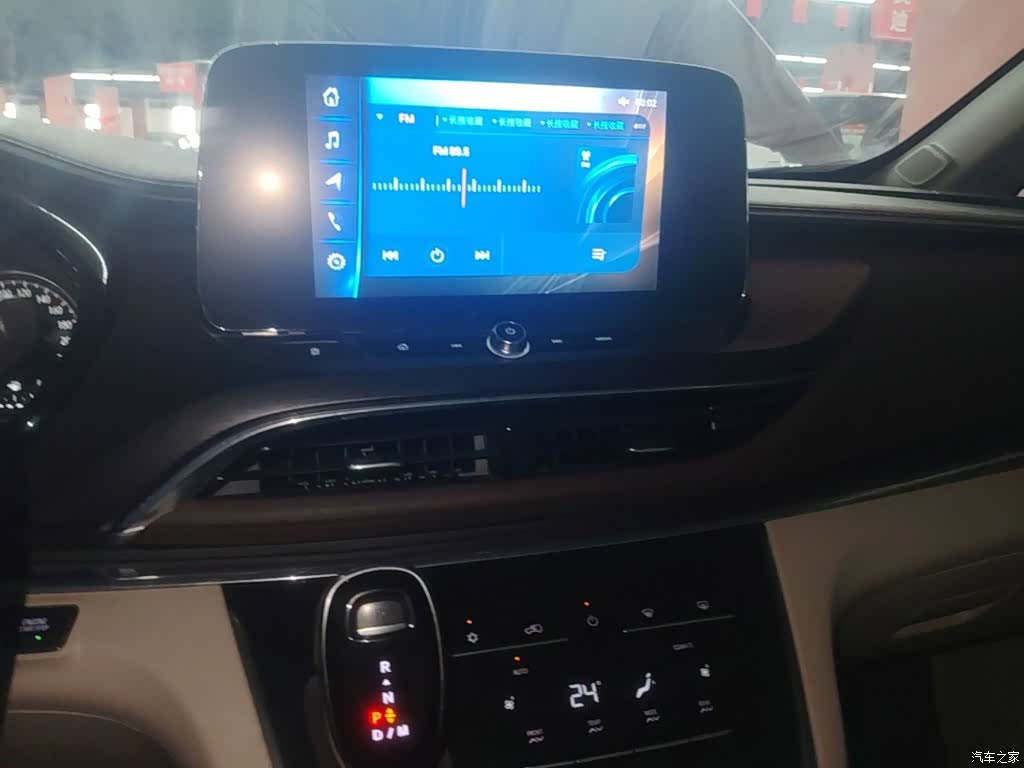 Buick GL8, 2020 13