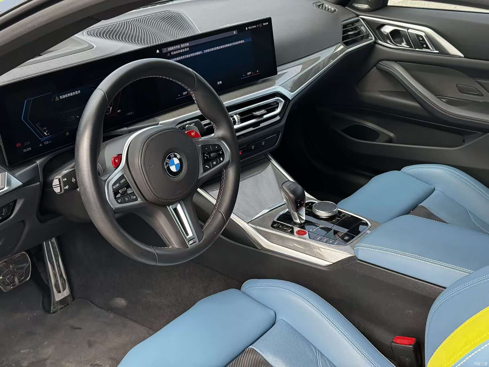 BMW M4, 2024 11