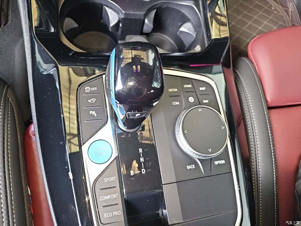 BMW iX3, 2022 14