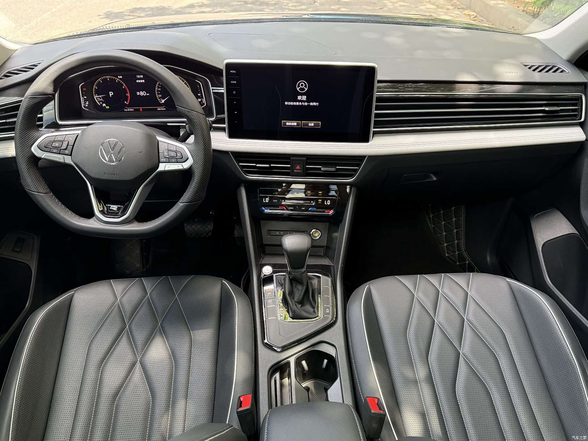 Volkswagen Tiguan L, 2024 9