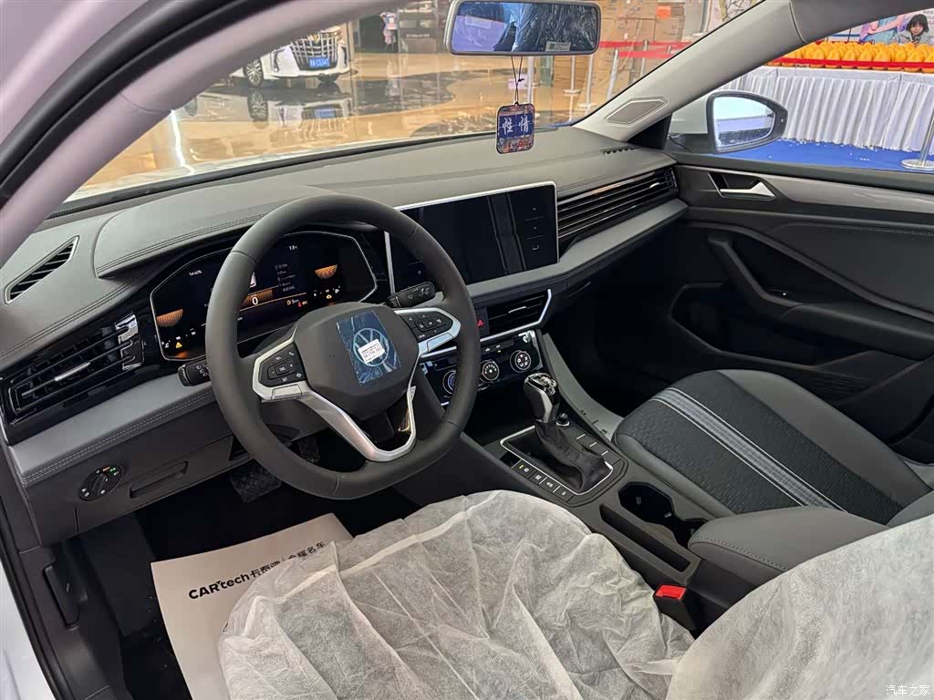 Volkswagen Sagitar, 2025 29