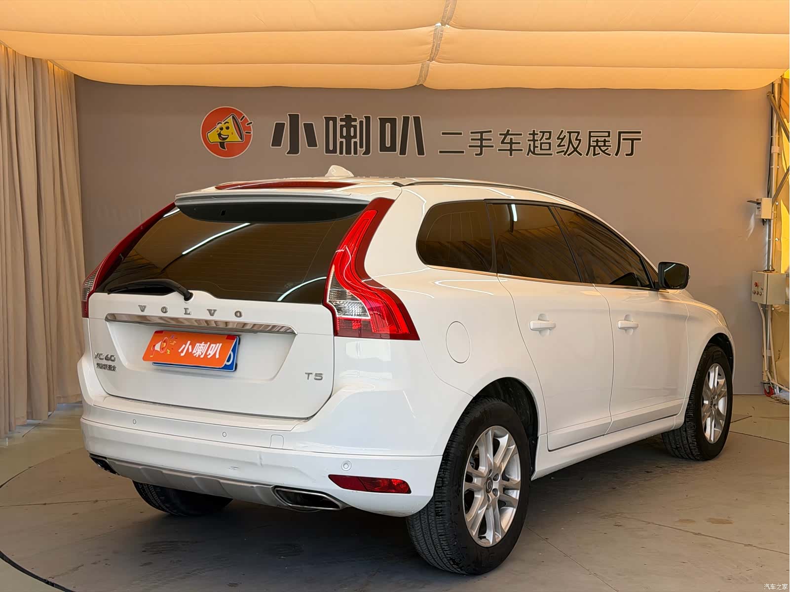 Volvo XC60, 2016 21