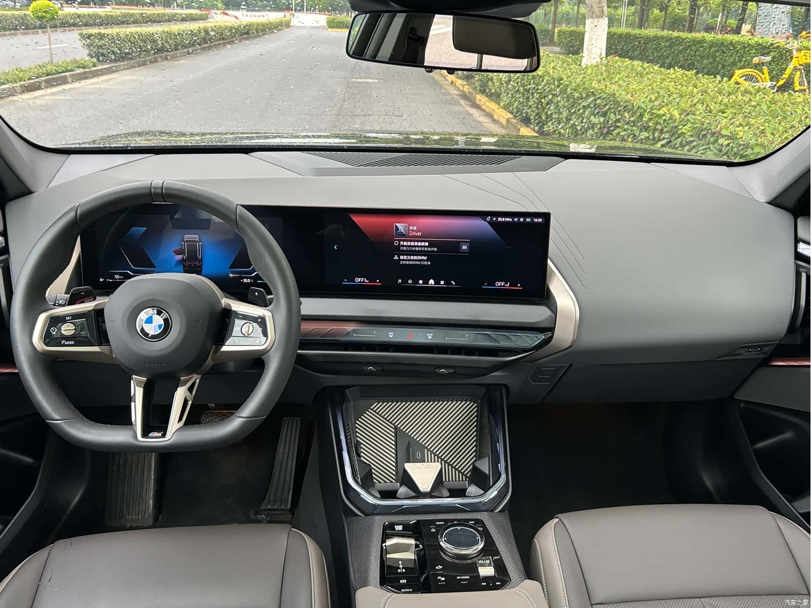 BMW X3, 2025 10