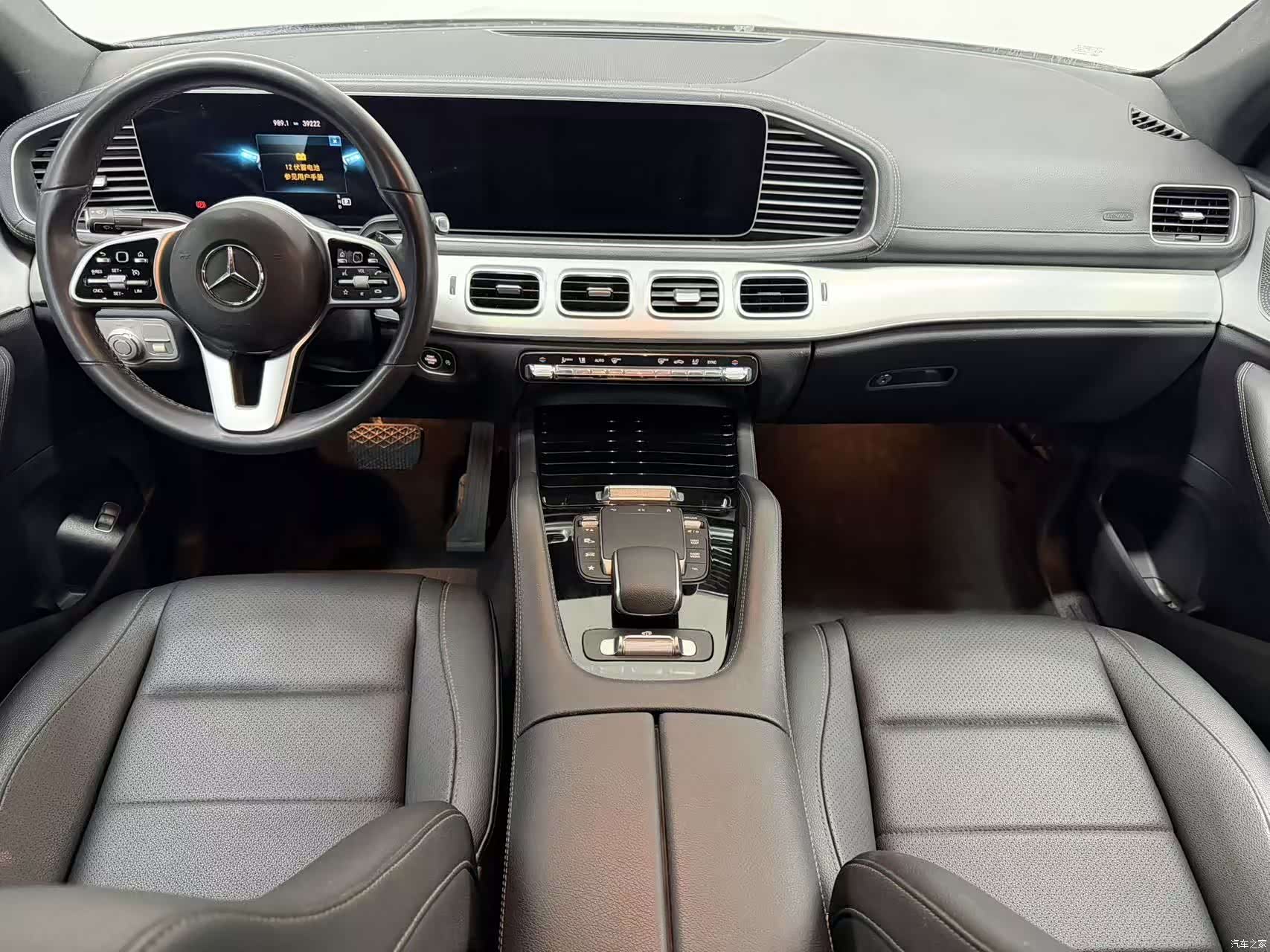 Mercedes-Benz GLE, 2021 4