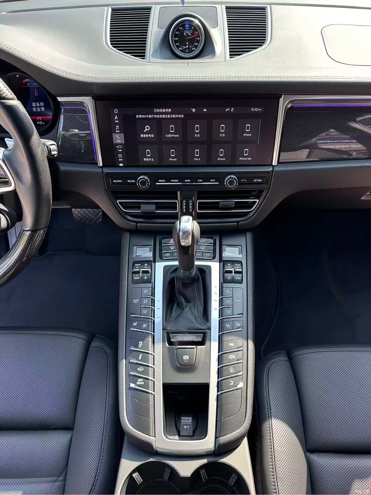 Porsche Macan, 2021 11