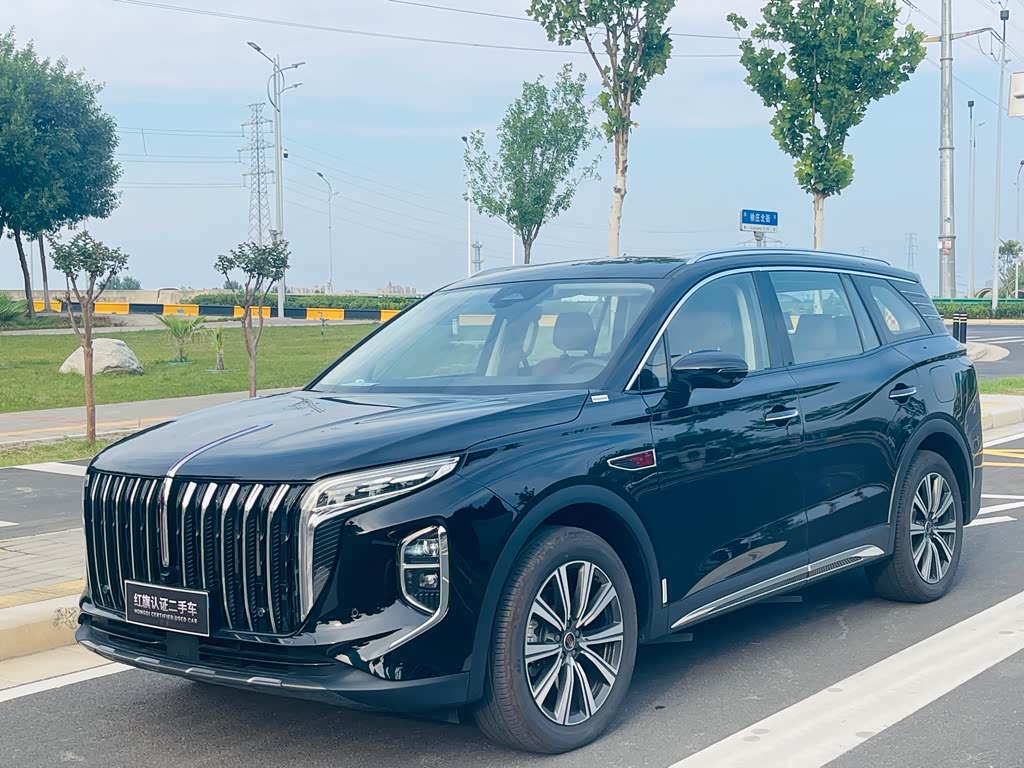 Hongqi HS7 PHEV