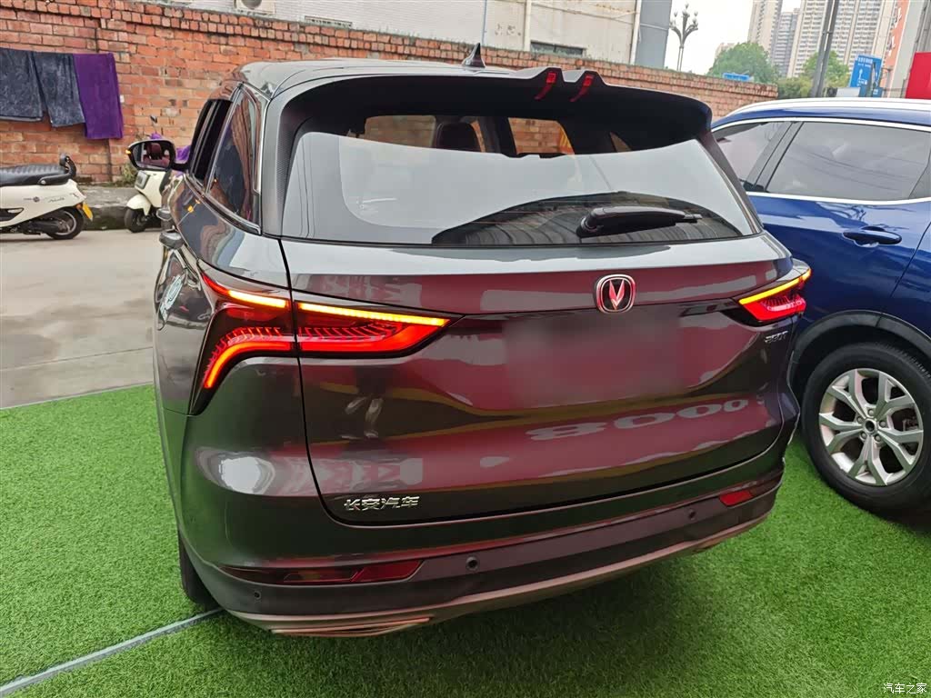 Changan CS75, 2021 6