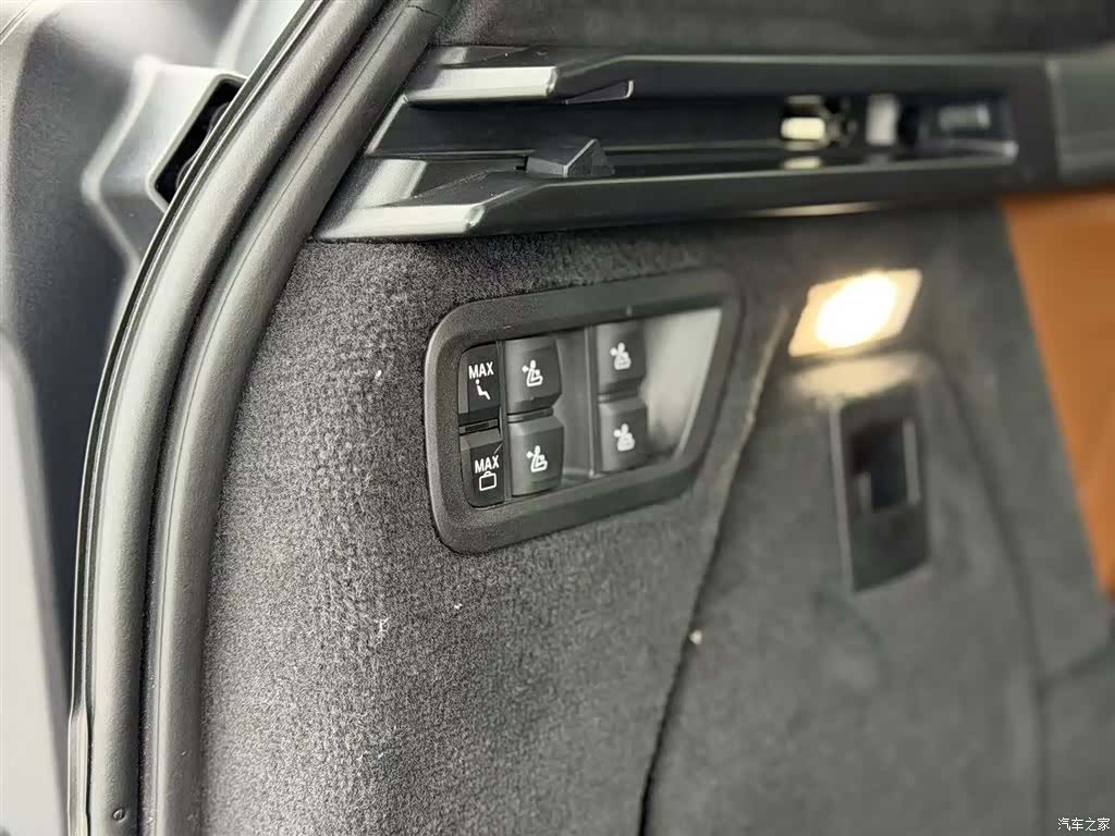 BMW X7, 2021 32