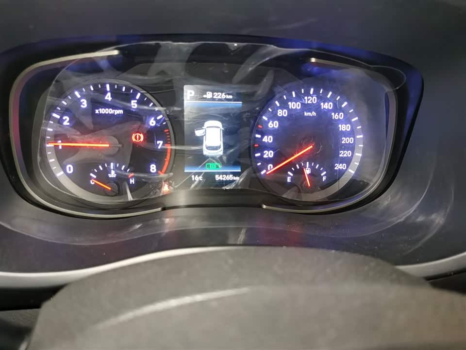 Hyundai Beijing ix35