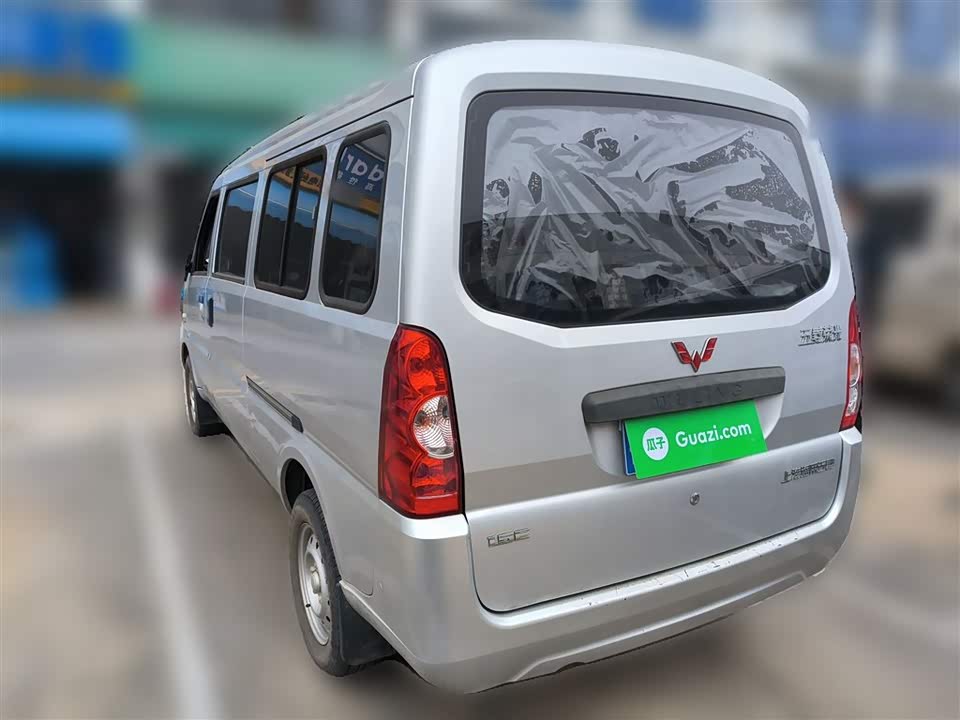 Wuling Wuling Rongguang