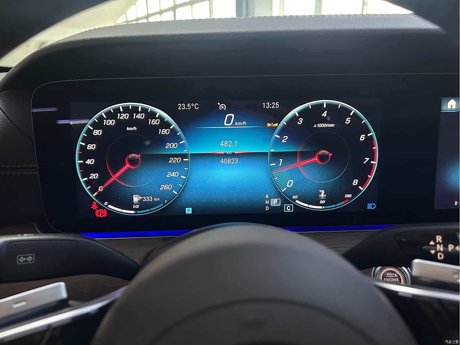Mercedes-Benz E-Class, 2023 6