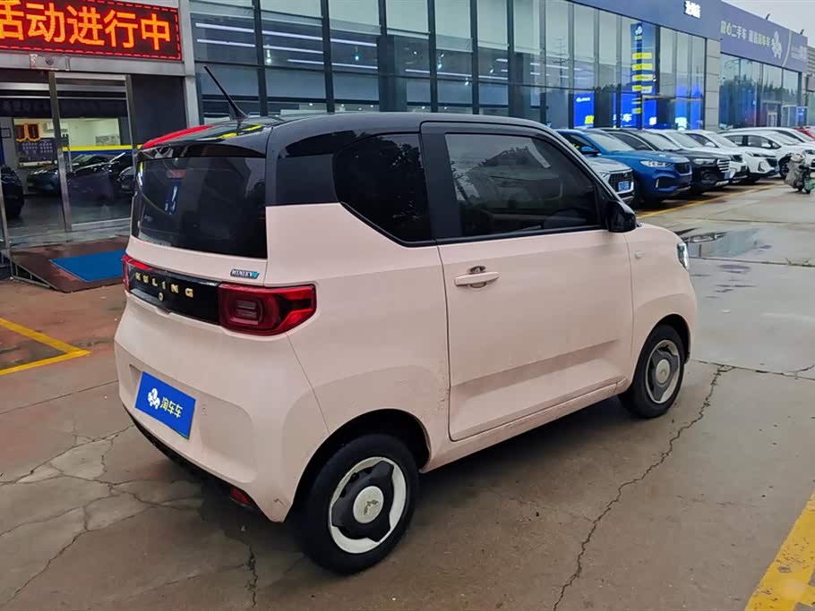 Wuling Hongguang MINIEV Wuling Hongguang MINIEV
