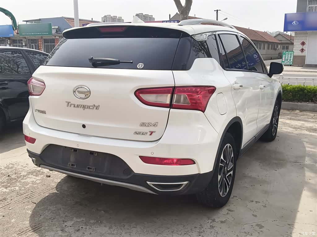 GAC GS4, 2017 7