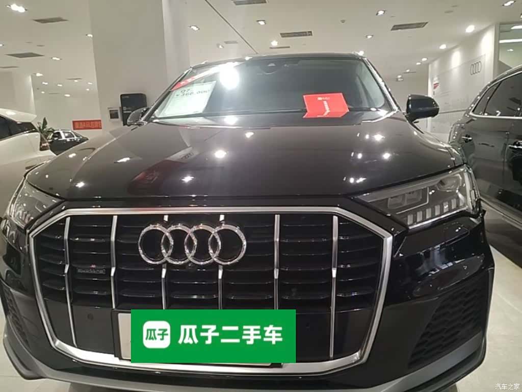 Audi Q7, 2023 3