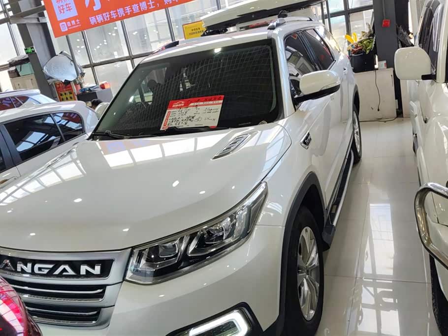 Changan CS95