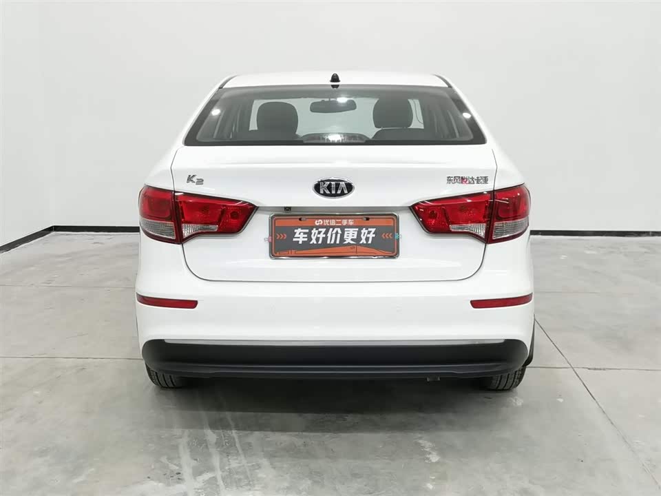 Kia K2