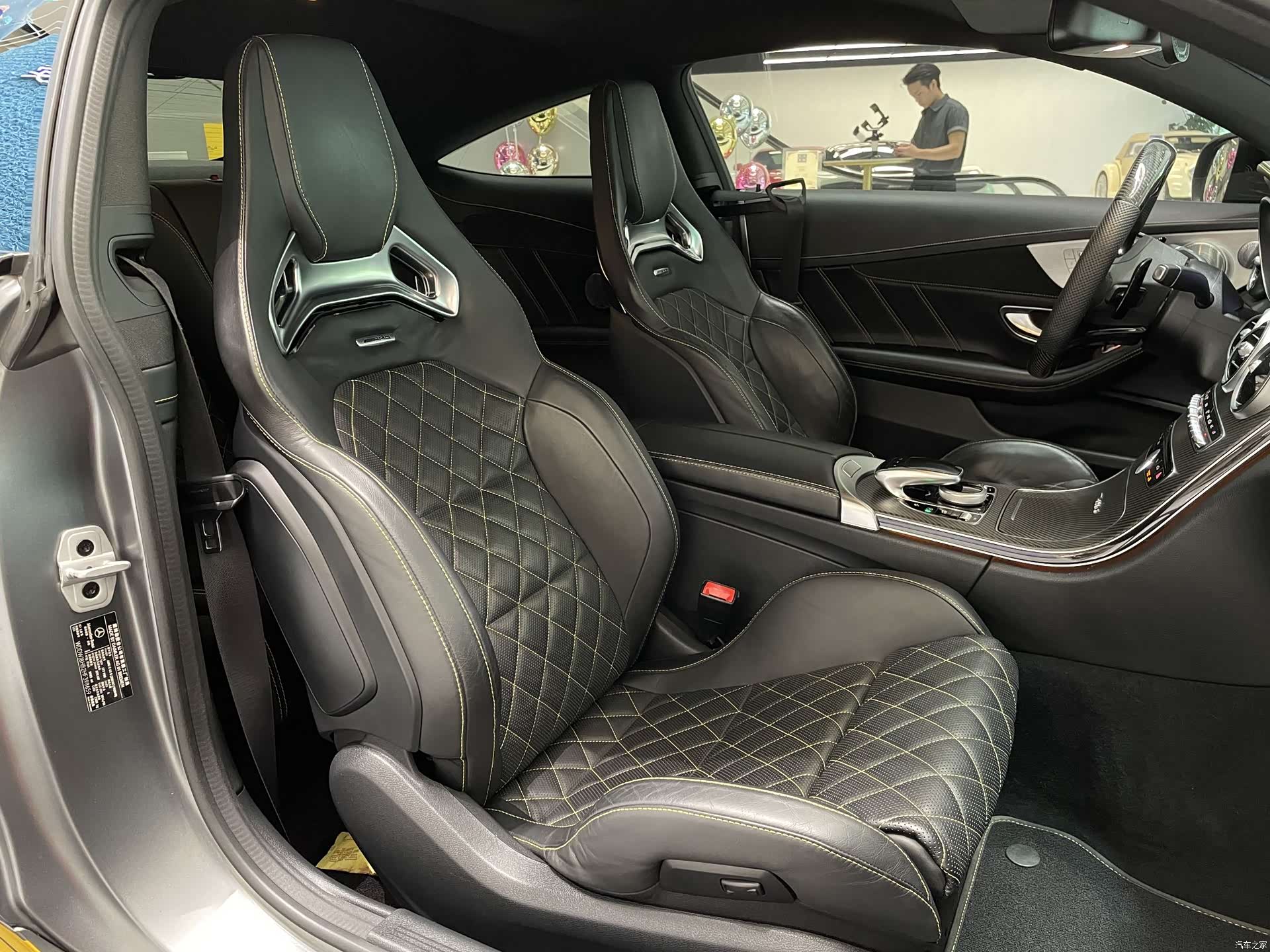 Mercedes-Benz C-Class, 2017 9
