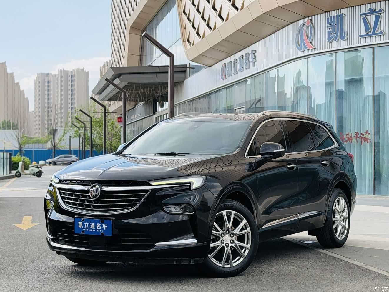 Buick Enclave