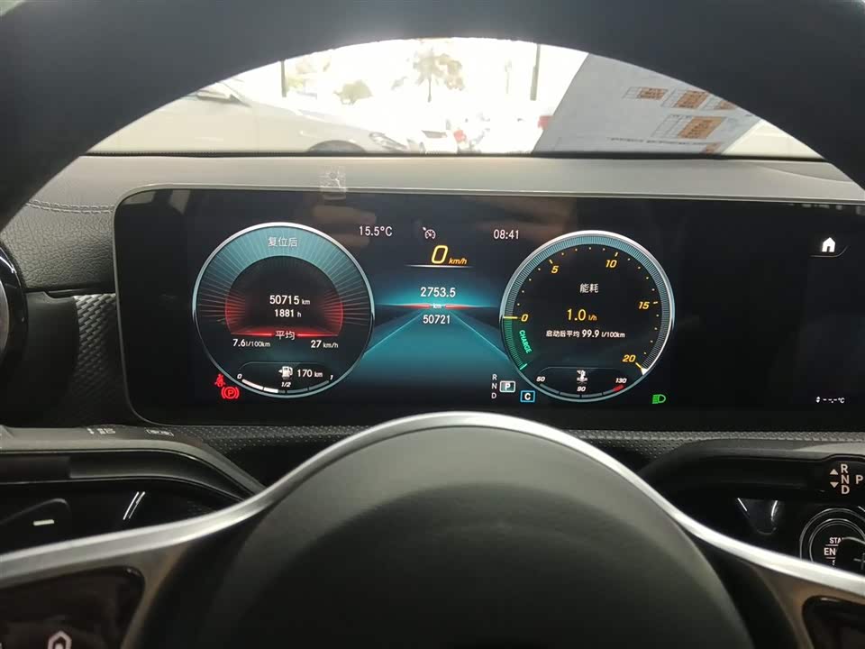 Mercedes-Benz Class A