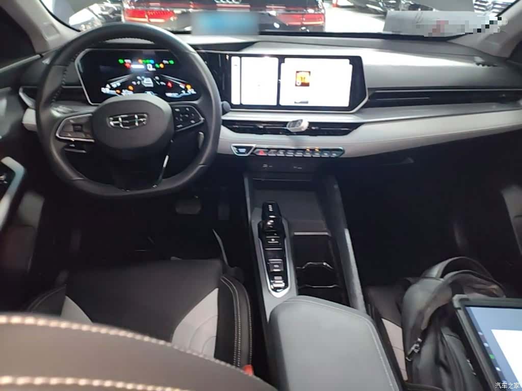 Geely Binray, 2023 10
