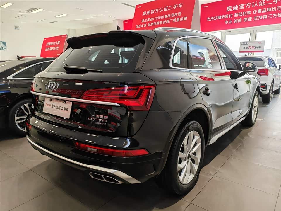 Audi Q5L