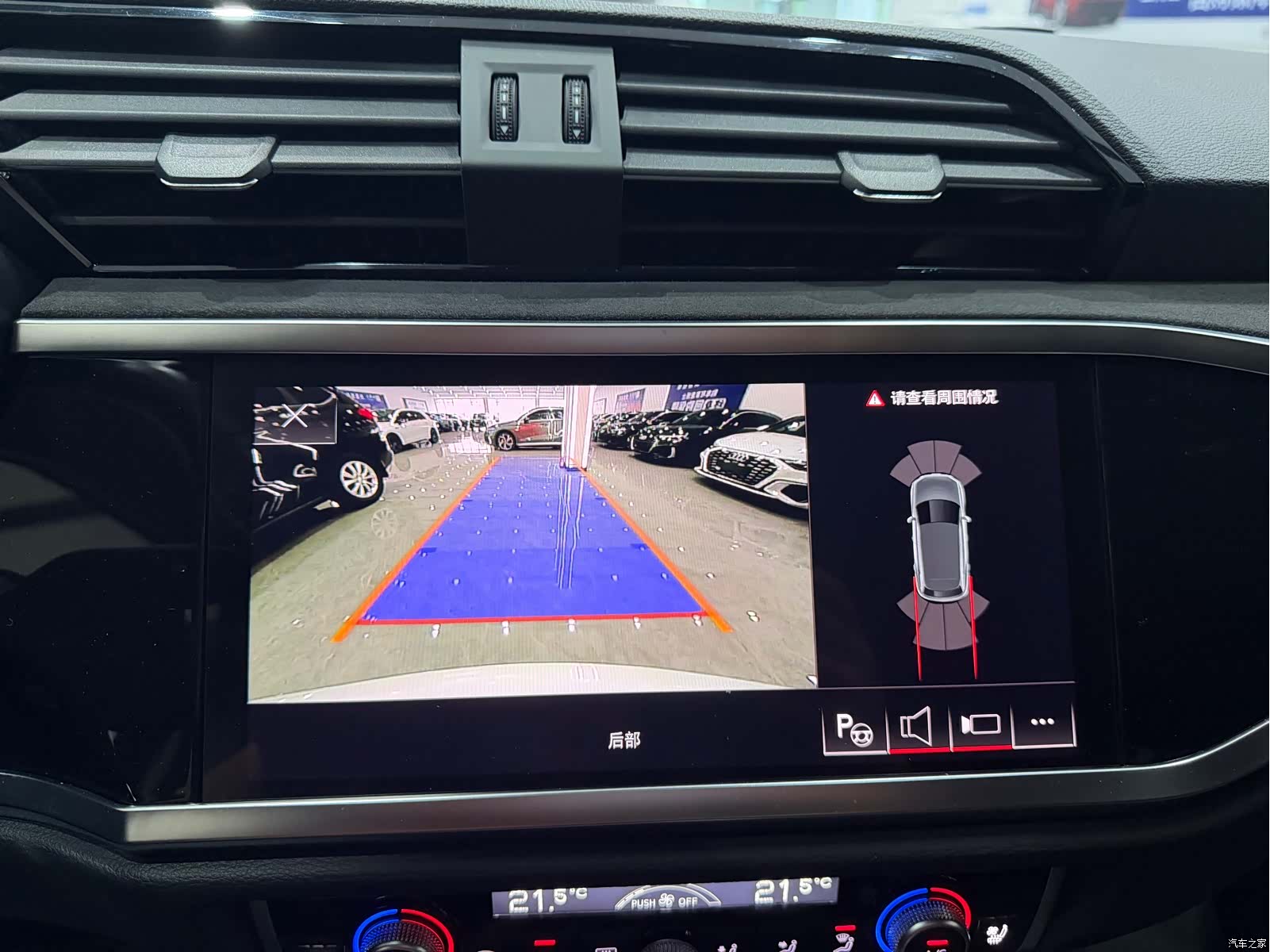 Audi Q3, 2023 19