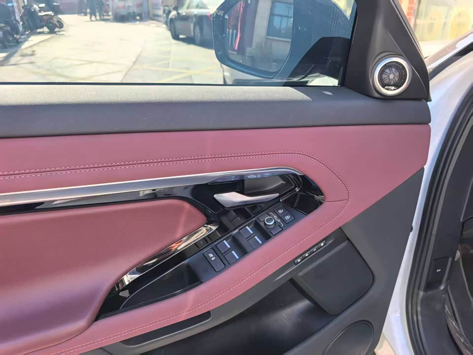 Land Rover Range Rover Aurora