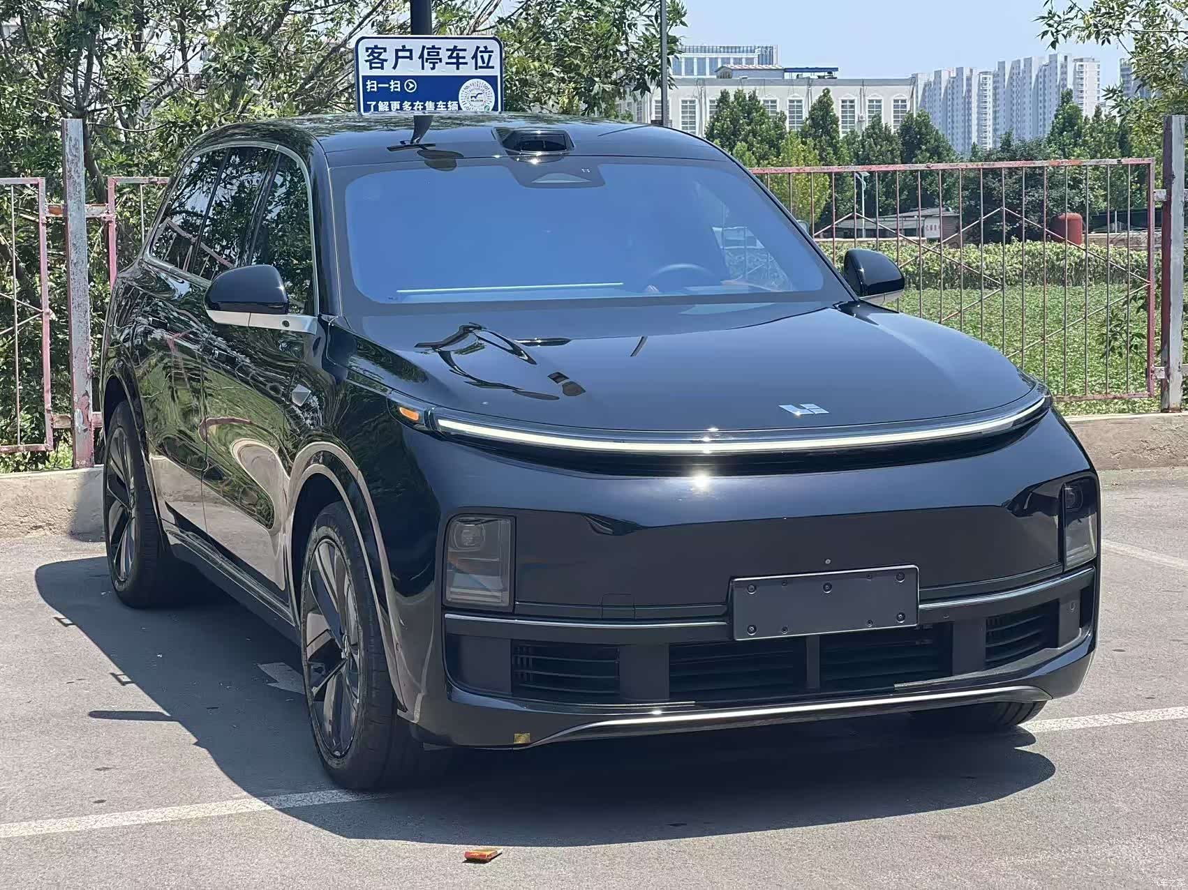 Li Auto L9, 2023 3